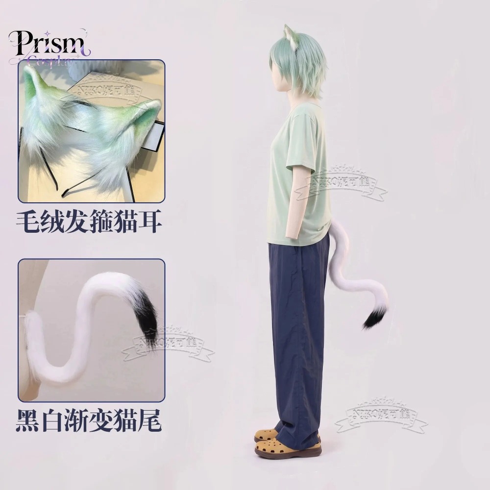 Yani Neko Satou Yaniko Cosplay - Anime Cosplay Girl recension och pris