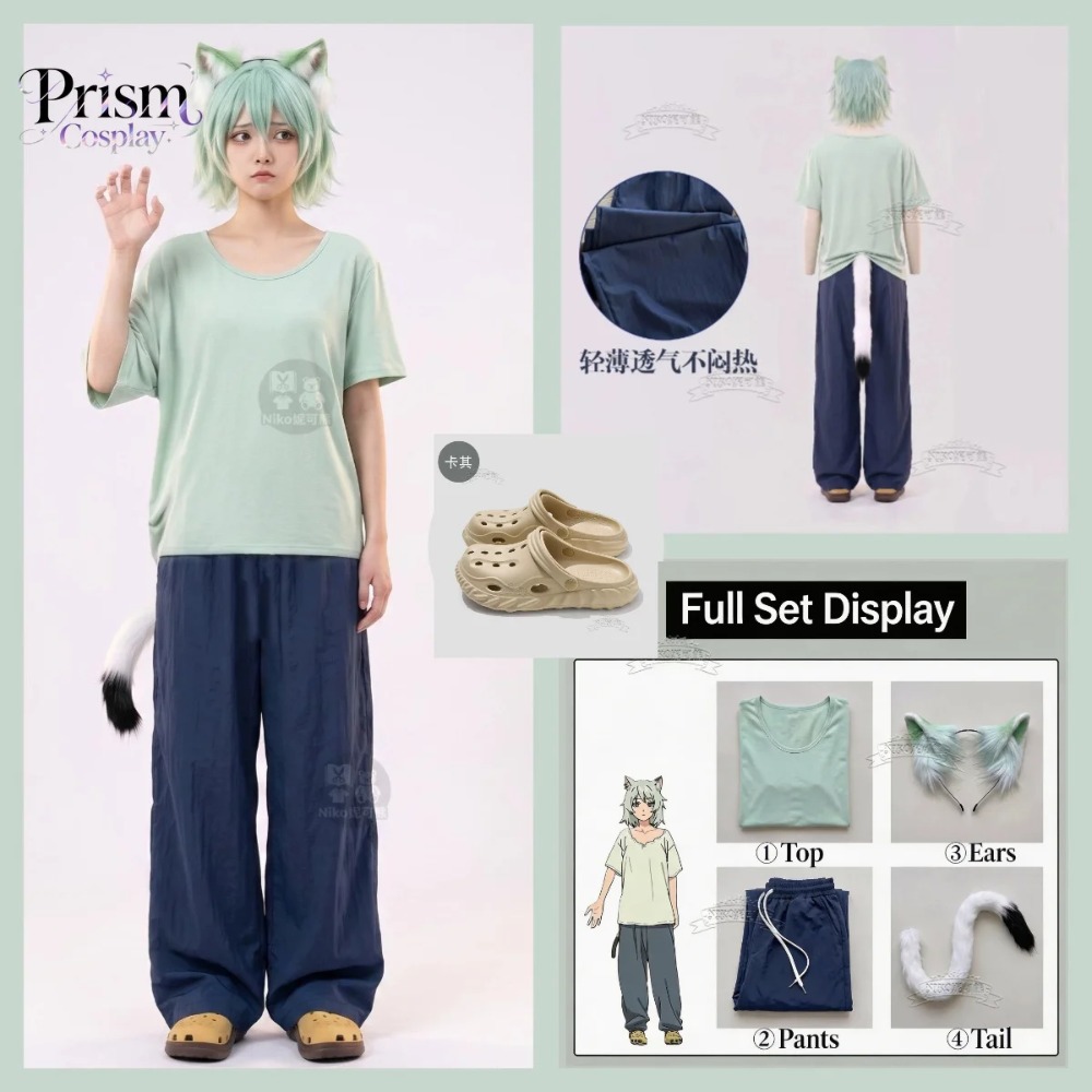 Yani Neko Satou Yaniko Cosplay - Anime Cosplay Girl recension och pris