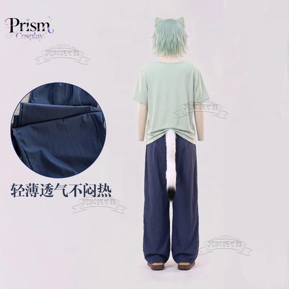 Yani Neko Satou Yaniko Cosplay - Anime Cosplay Girl recension och pris