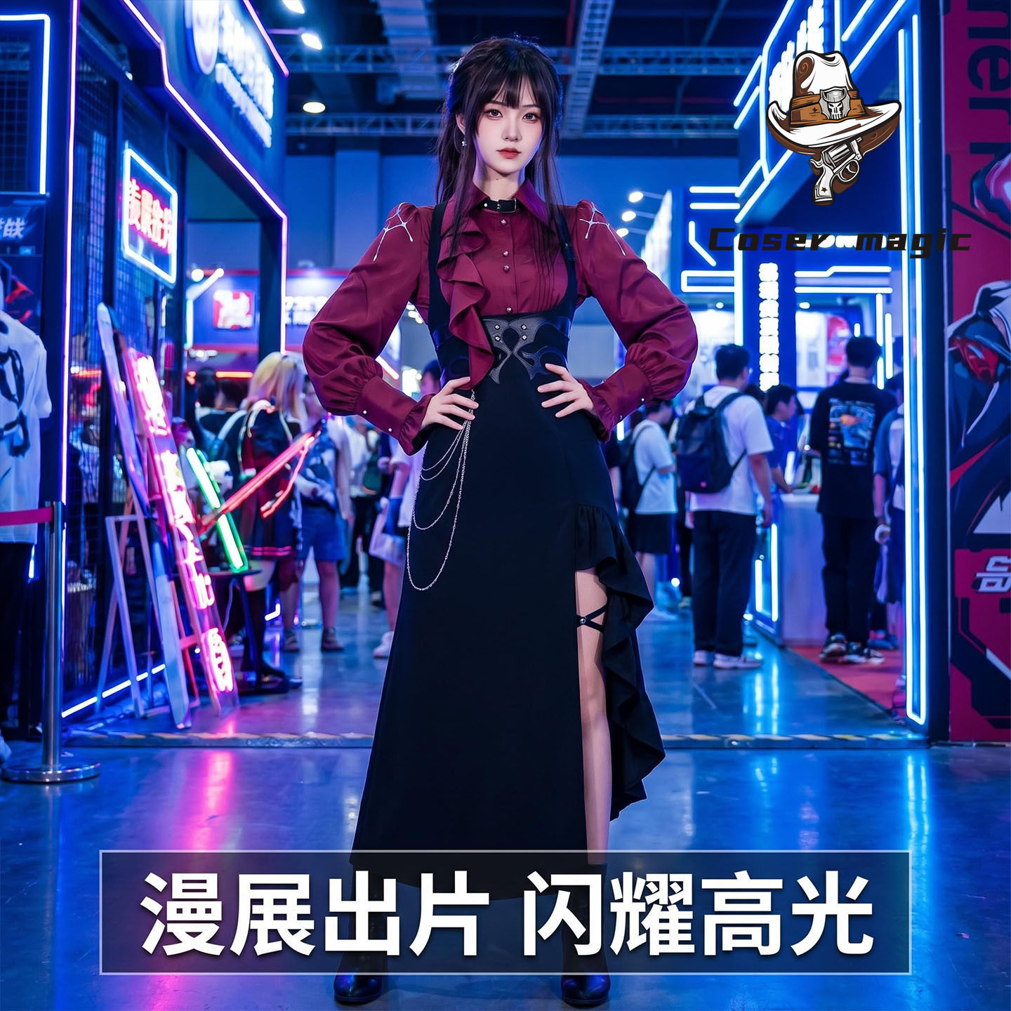 Honkai: Star Rail Kafka Themed - Anime Cosplay Seri recension och pris