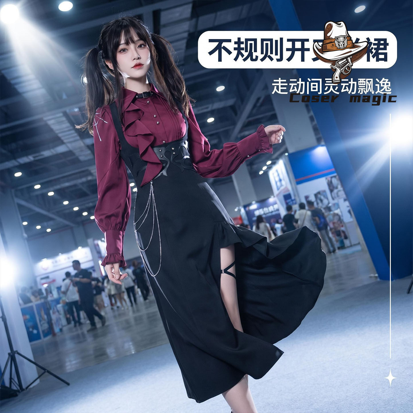 Honkai: Star Rail Kafka Themed - Anime Cosplay Seri recension och pris