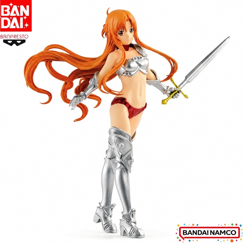 In Stock Bandai Original Banpr - Sword Art Online Cape recension och pris