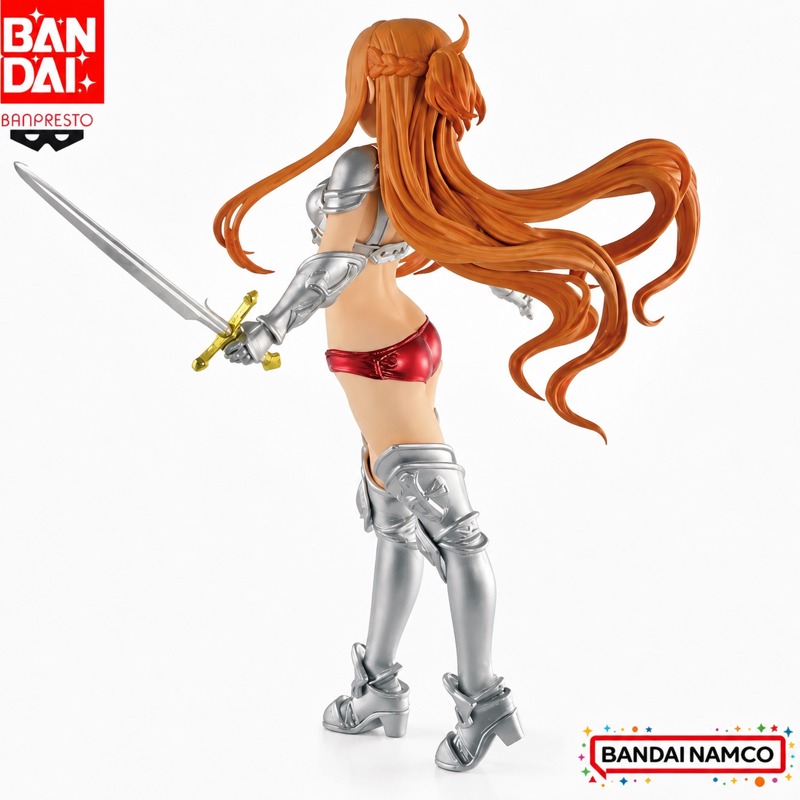 In Stock Bandai Original Banpr - Sword Art Online Cape recension och pris
