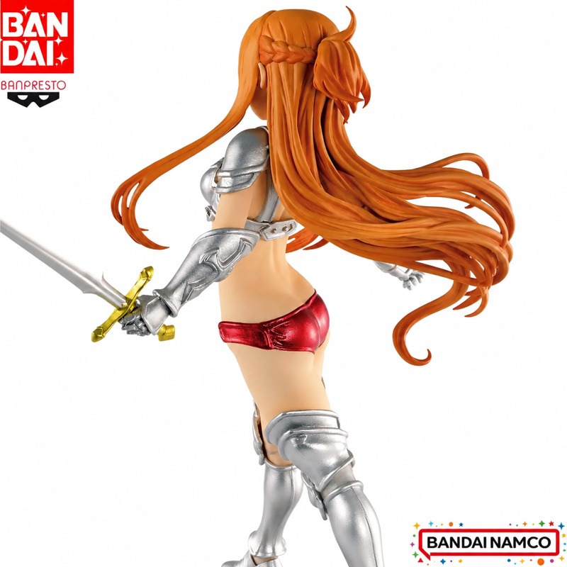 In Stock Bandai Original Banpr - Sword Art Online Cape recension och pris