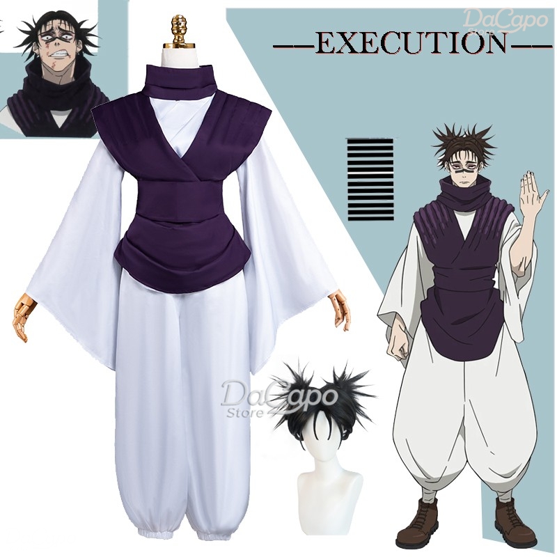 Anime Movie JJK Execution Chos - Cosplay Anime Jjk recension och pris