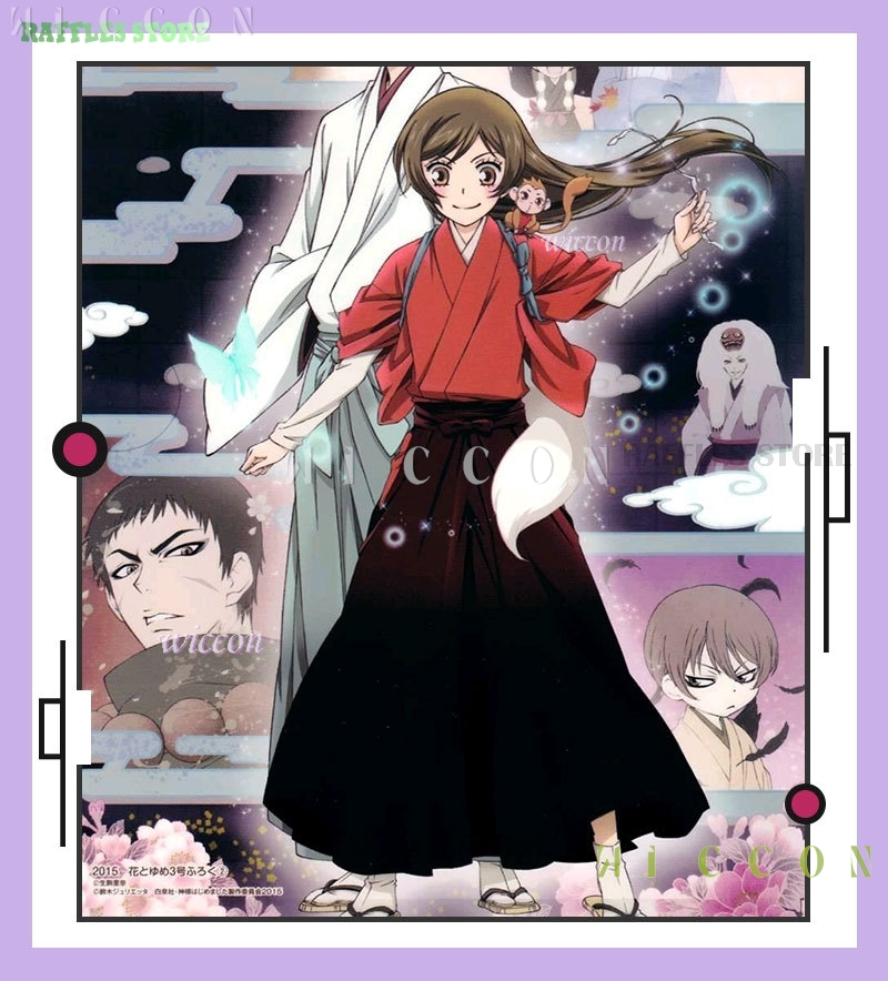 Halloween Costumes Momozono Na - Anime Cosplay Kiss recension och pris
