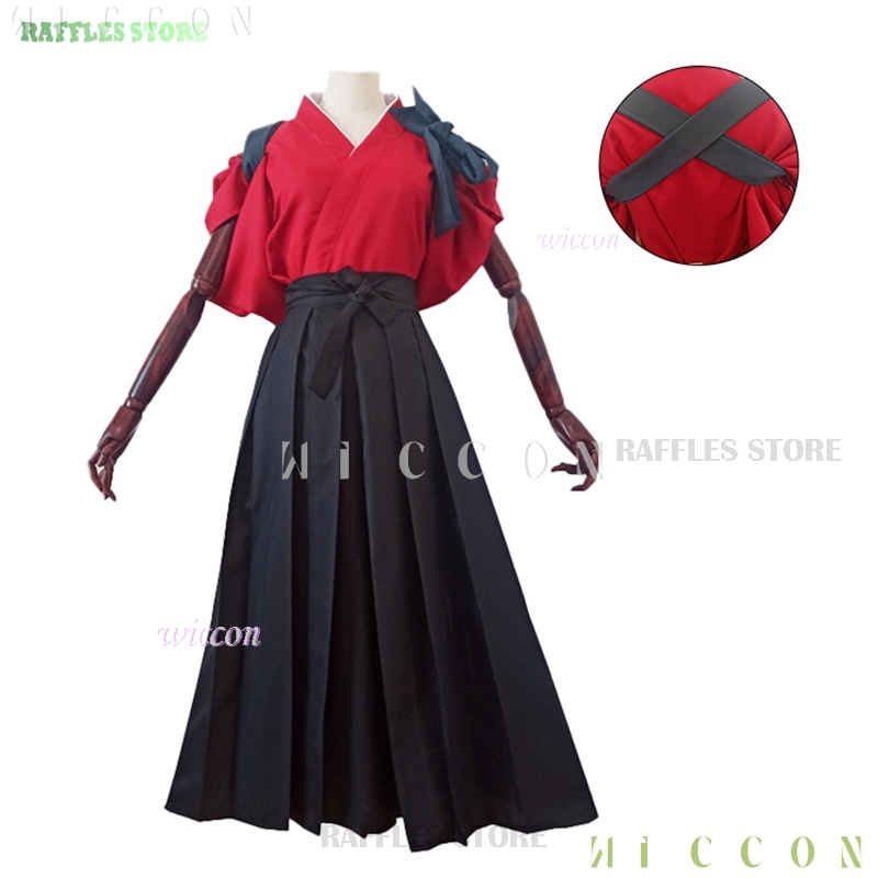Halloween Costumes Momozono Na - Anime Cosplay Kiss recension och pris