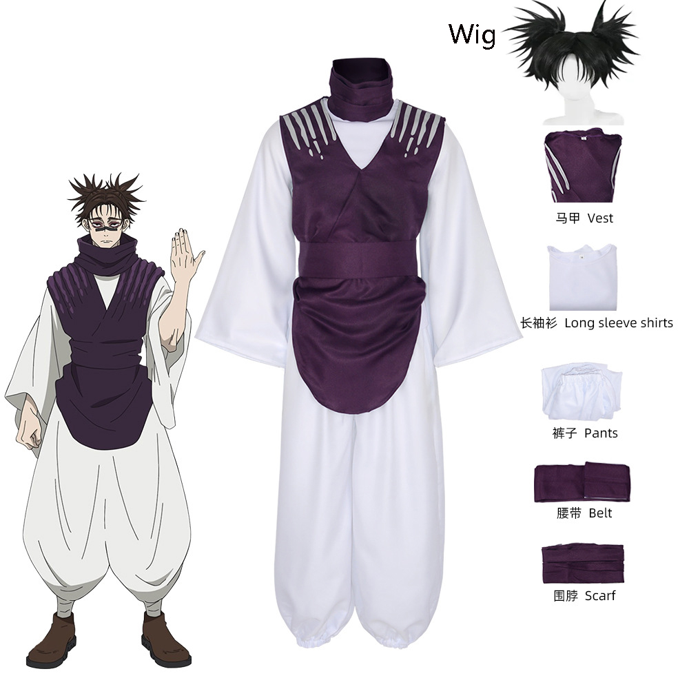 Anime Jujutsu JJK Manga Choso  - Cosplay Anime Jjk recension och pris