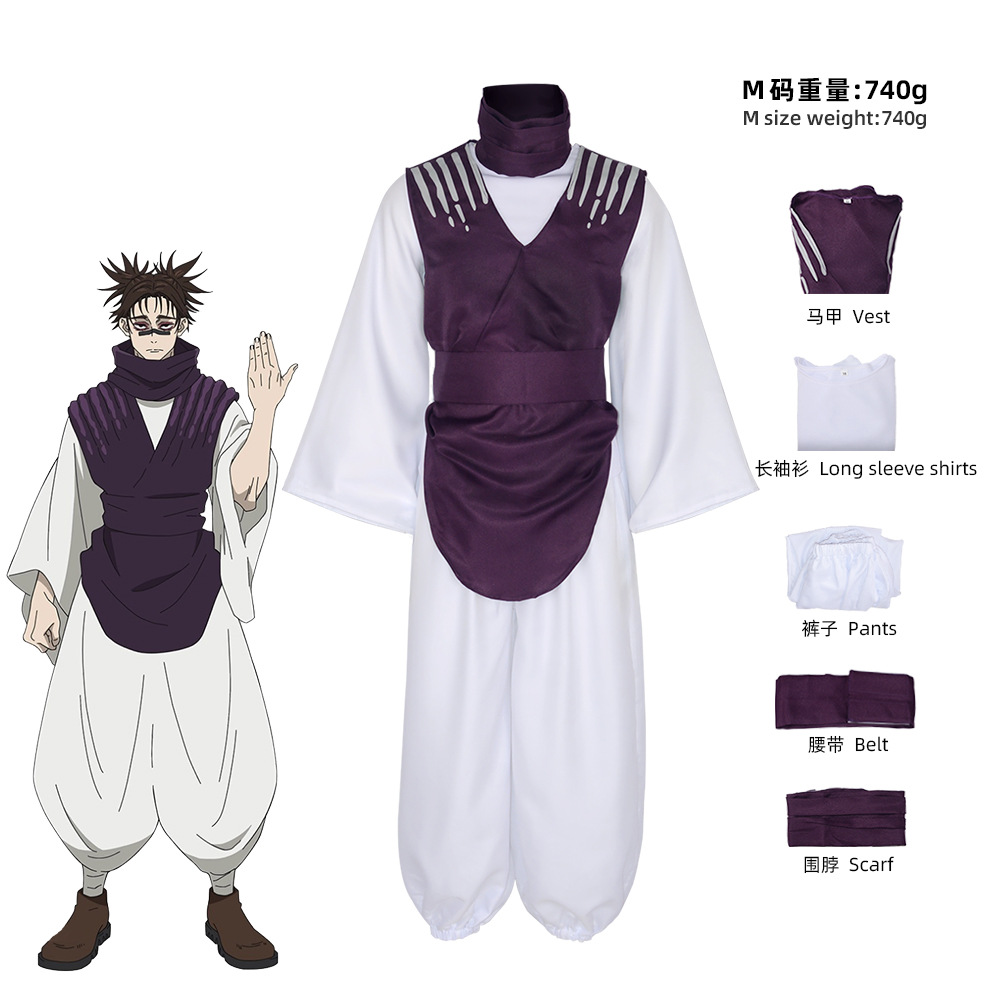 Anime Jujutsu JJK Manga Choso  - Cosplay Anime Jjk recension och pris