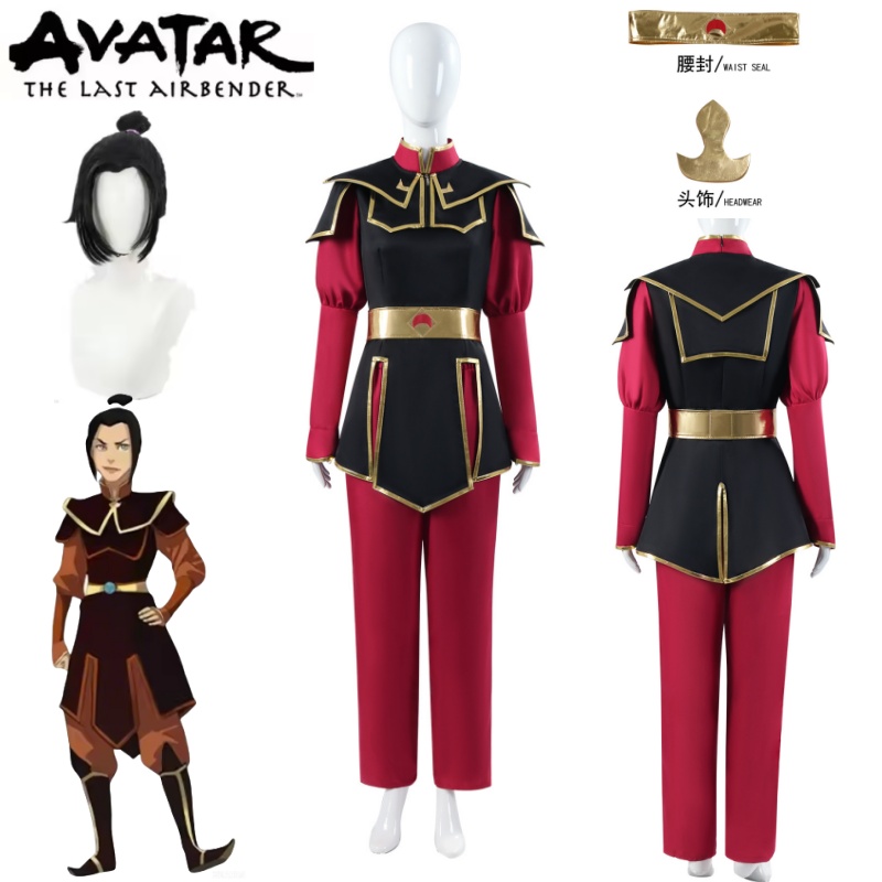 Azula Cosplay Costume Red Suit - Cosplay Avatar Anime recension och pris