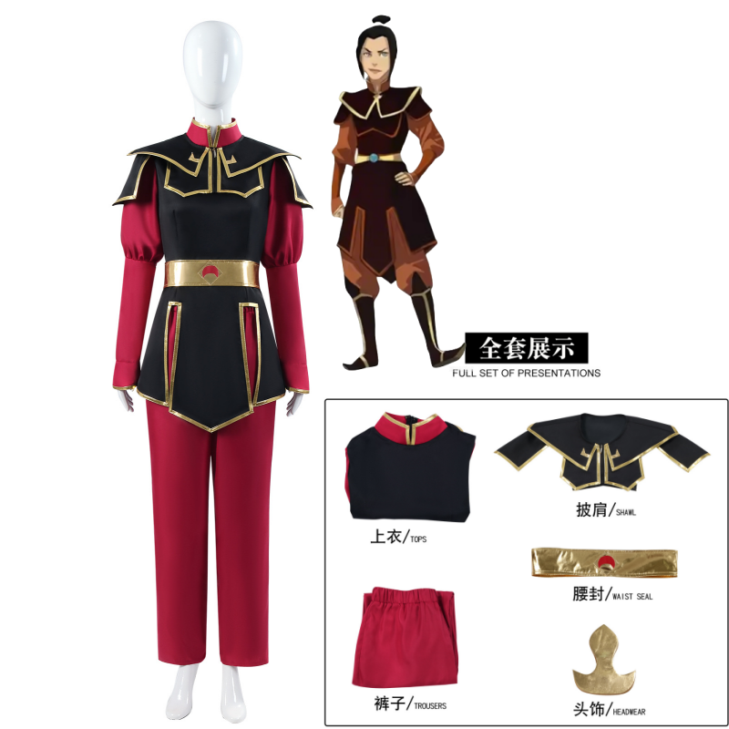 Azula Cosplay Costume Red Suit - Cosplay Avatar Anime recension och pris
