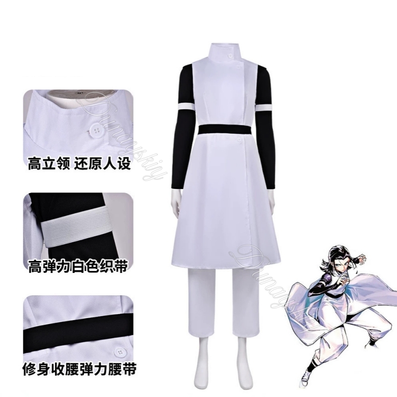 JJK Yuta Okkotsu New Arrival W - Cosplay Anime Jjk recension och pris