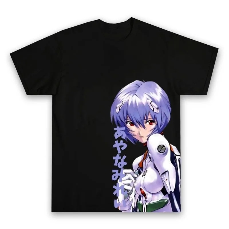 2026 Neon Genesis Evangelion R - Anime Cosplay Title recension och pris