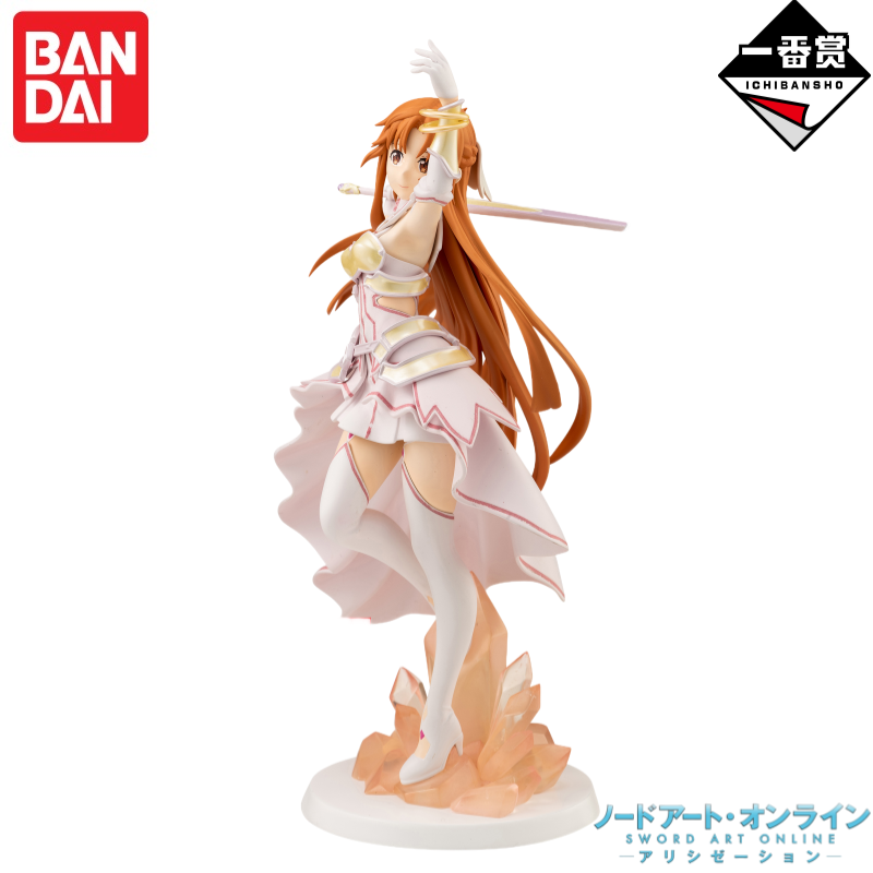 Original Bandai Banpresto Anim - Sword Art Online Cape recension och pris