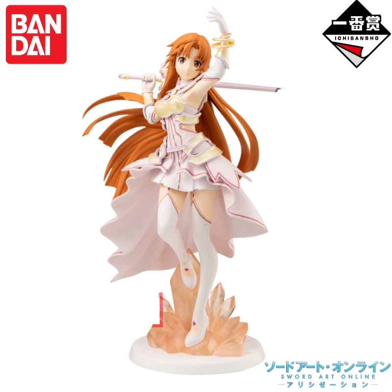 Original Bandai Banpresto Anim - Sword Art Online Cape recension och pris