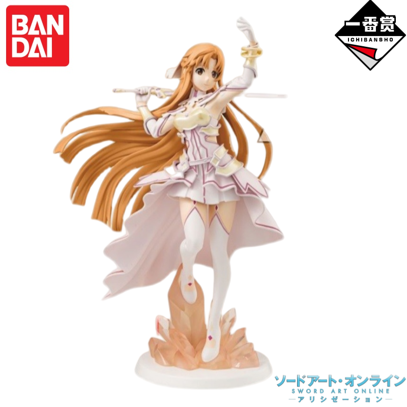 Original Bandai Banpresto Anim - Sword Art Online Cape recension och pris
