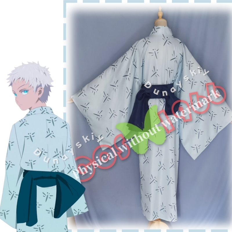 JJK Fanmade Young Gojo's Tradi - Cosplay Anime Jjk recension och pris