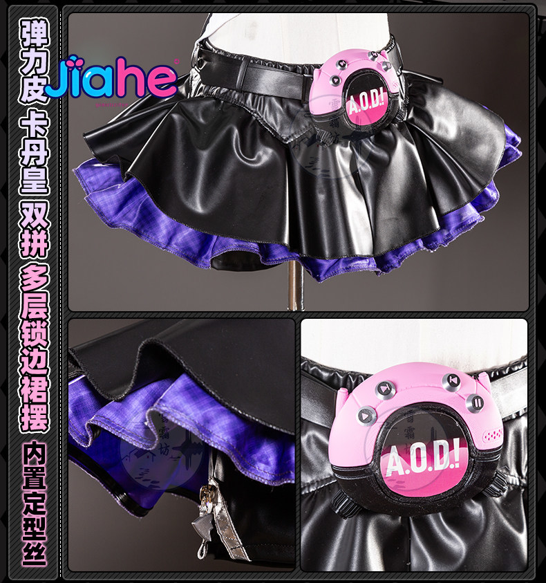 2026 Newly ‌Nangong Yu Delusio - Anime Cosplay Girl recension och pris