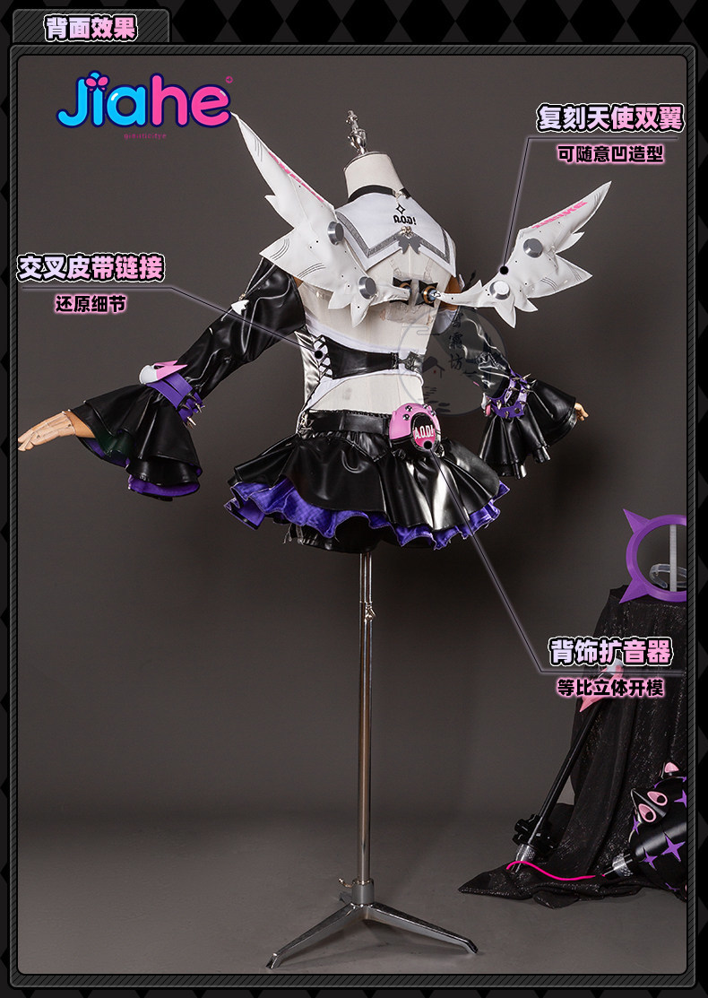 2026 Newly ‌Nangong Yu Delusio - Anime Cosplay Girl recension och pris