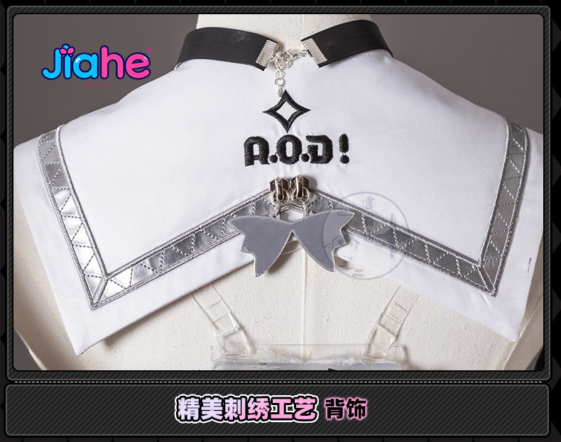 2026 Newly ‌Nangong Yu Delusio - Anime Cosplay Girl recension och pris