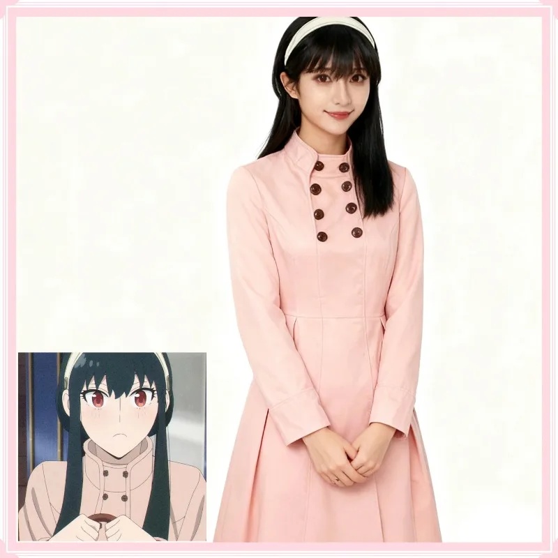 U5GG Japan Anmie Spy X Family  - Spy Family Outfit recension och pris