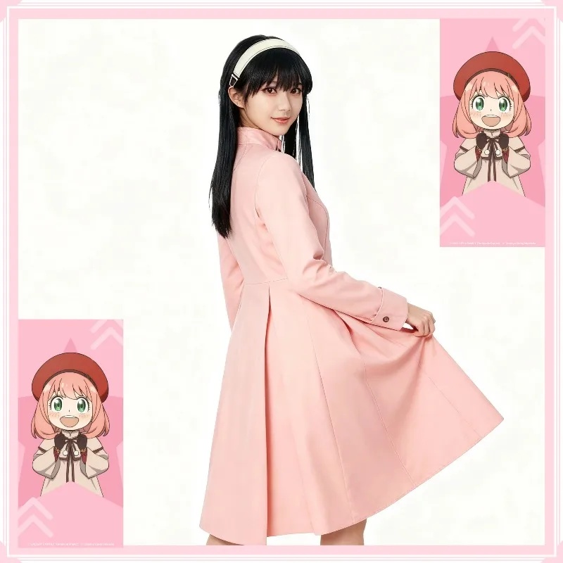 U5GG Japan Anmie Spy X Family  - Spy Family Outfit recension och pris