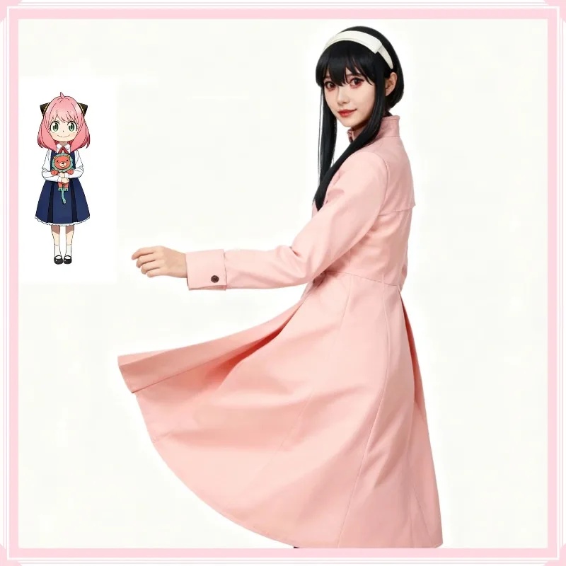 U5GG Japan Anmie Spy X Family  - Spy Family Outfit recension och pris