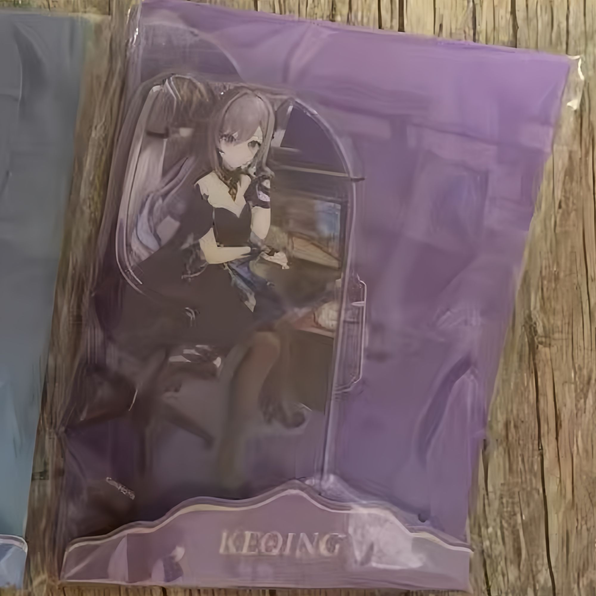 Genshin Impact Ganyu Keqing Co - Anime Cosplay Outfit recension och pris