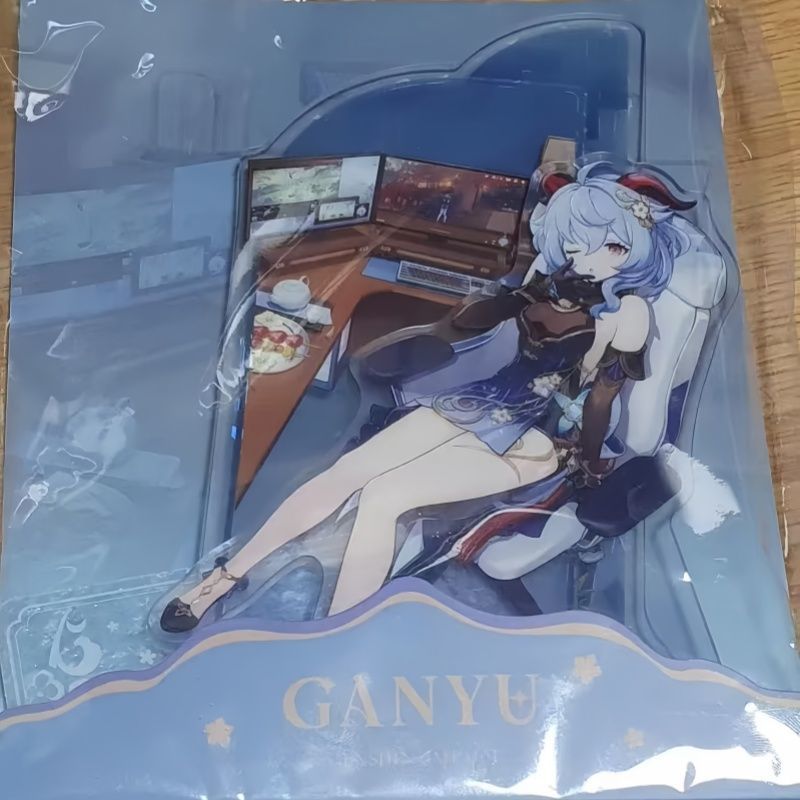 Genshin Impact Ganyu Keqing Co - Anime Cosplay Outfit recension och pris