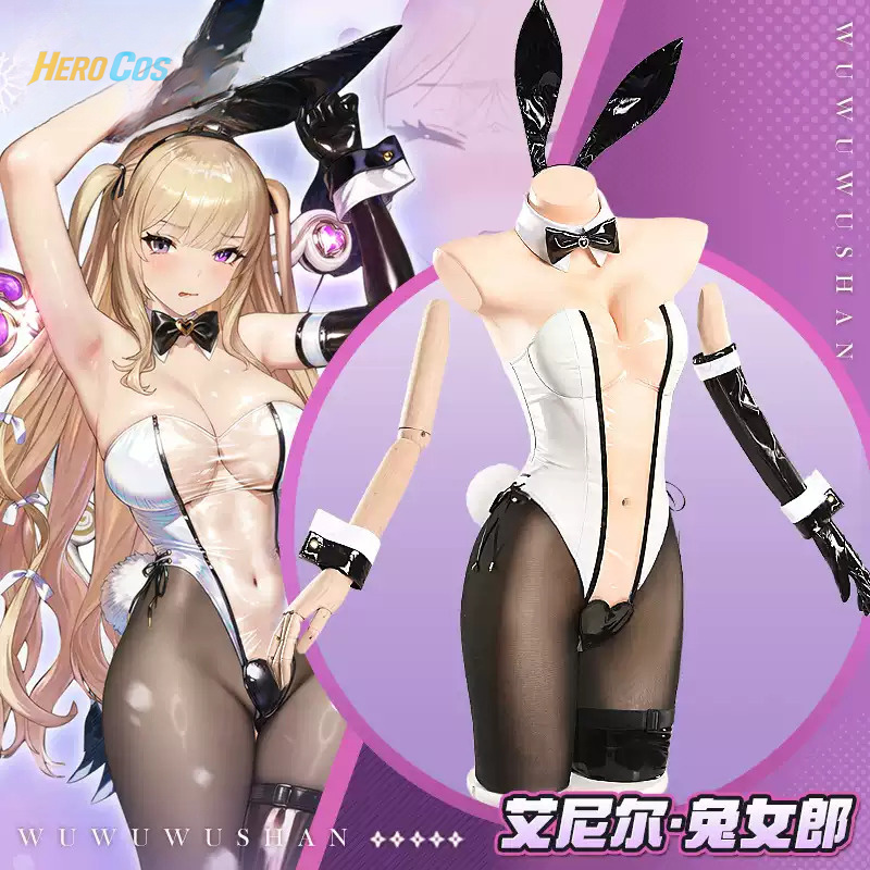 Game Browndust2 Aynil Cosplay  - Anime Cosplay Girl recension och pris