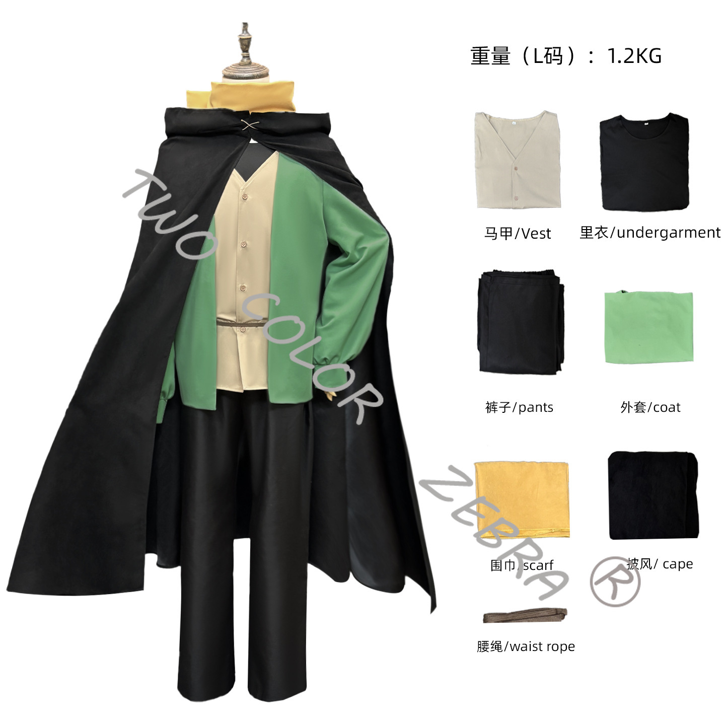 Natsuki Subaru Cosplay Costume - Anime Cosplay Zero Two recension och pris