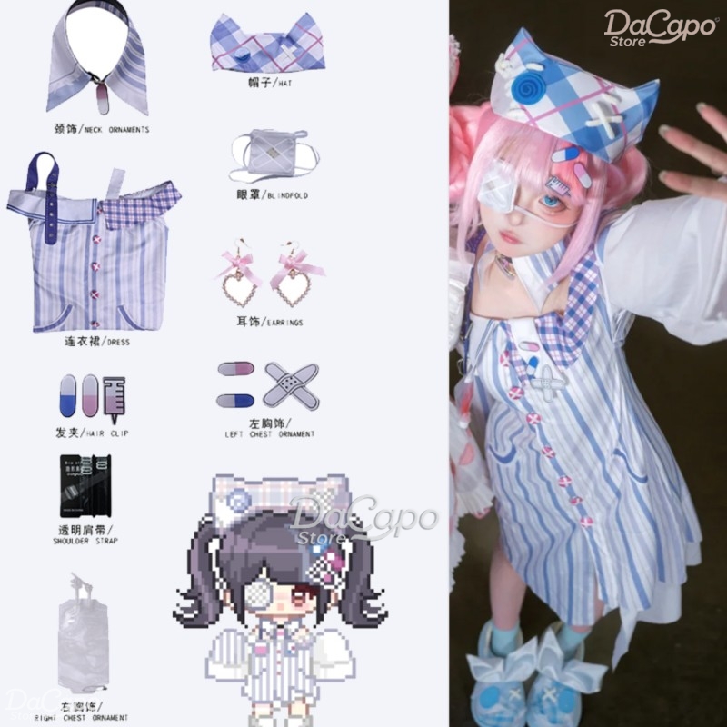 Game Infinity Nikki Cosplay Co - Anime Cosplay Girl Ideas recension och pris