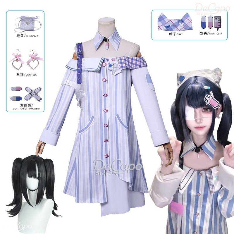 Game Infinity Nikki Cosplay Co - Anime Cosplay Girl Ideas recension och pris