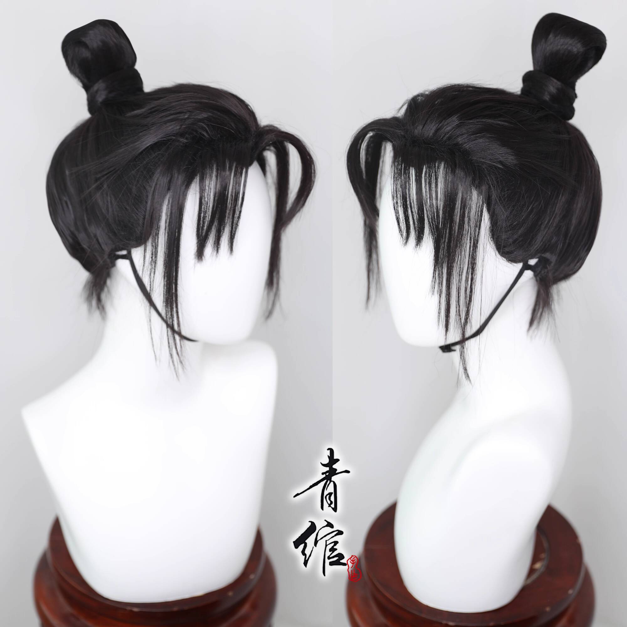 Anime new title list cosplay Y - Anime Cosplay Title recension och pris