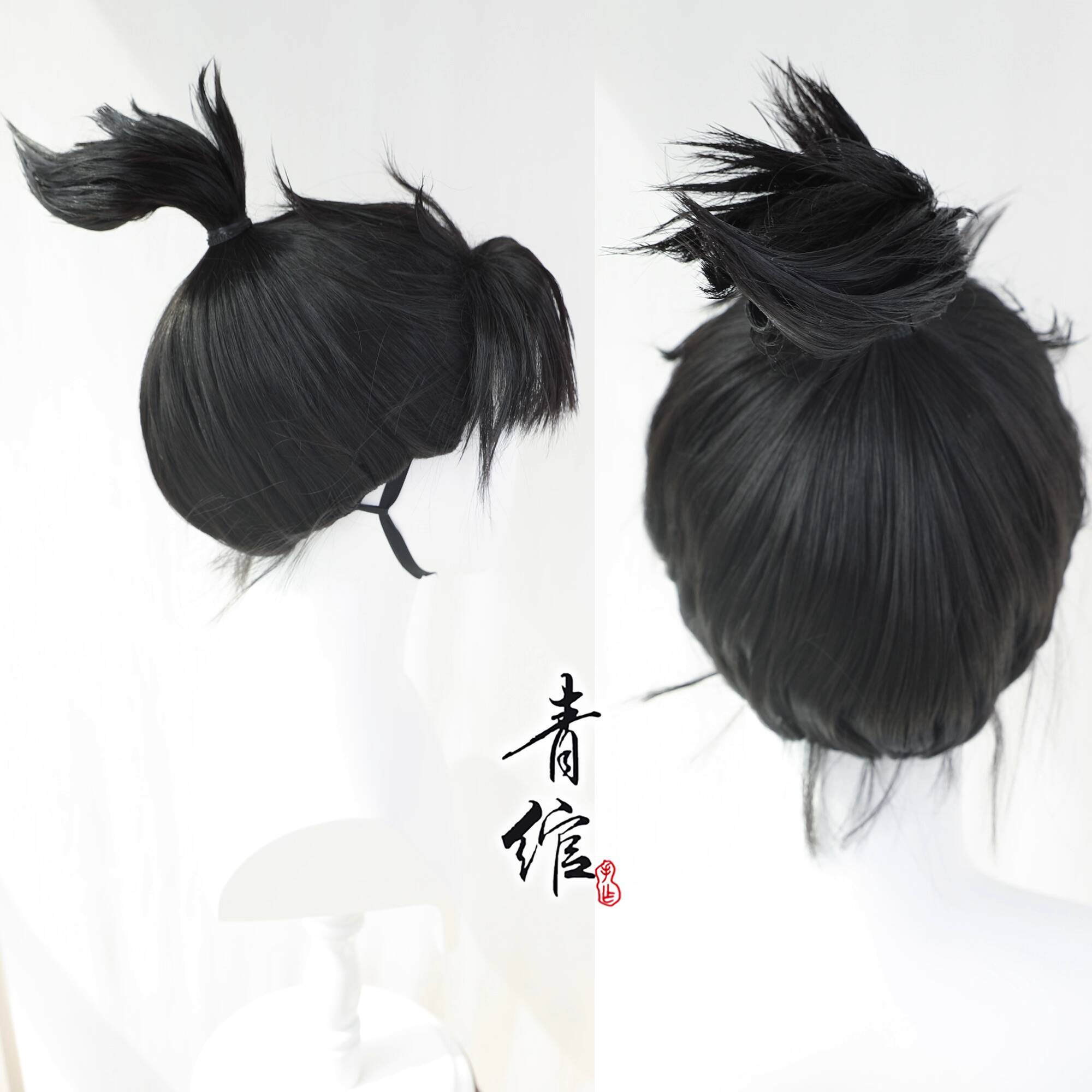 Anime new title list cosplay Y - Anime Cosplay Title recension och pris