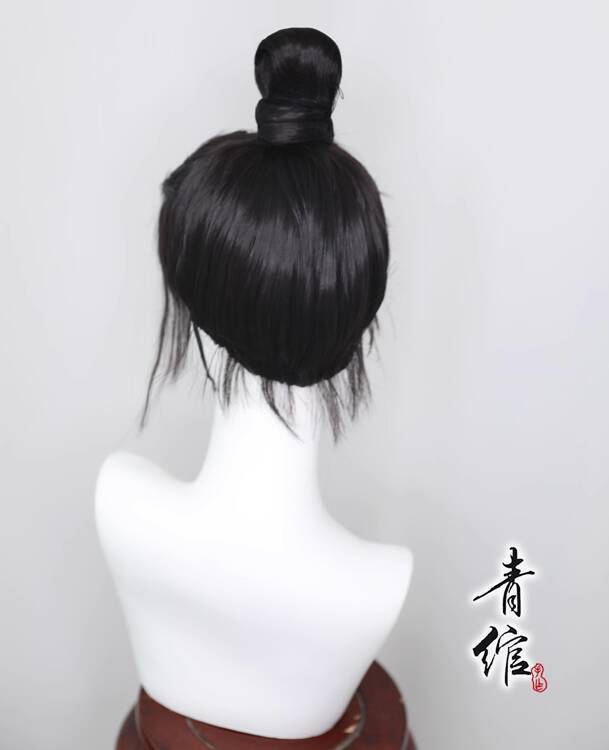 Anime new title list cosplay Y - Anime Cosplay Title recension och pris