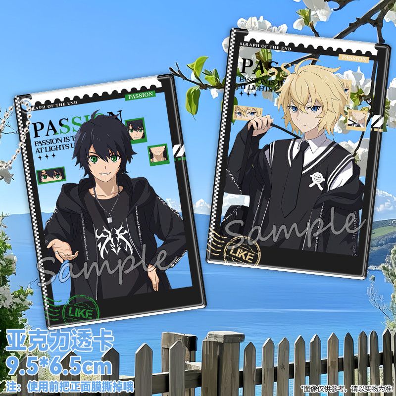 Anime Seraph of the End Hyakuy - Anime Cosplay Diy recension och pris
