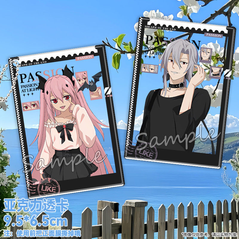 Anime Seraph of the End Hyakuy - Anime Cosplay Diy recension och pris