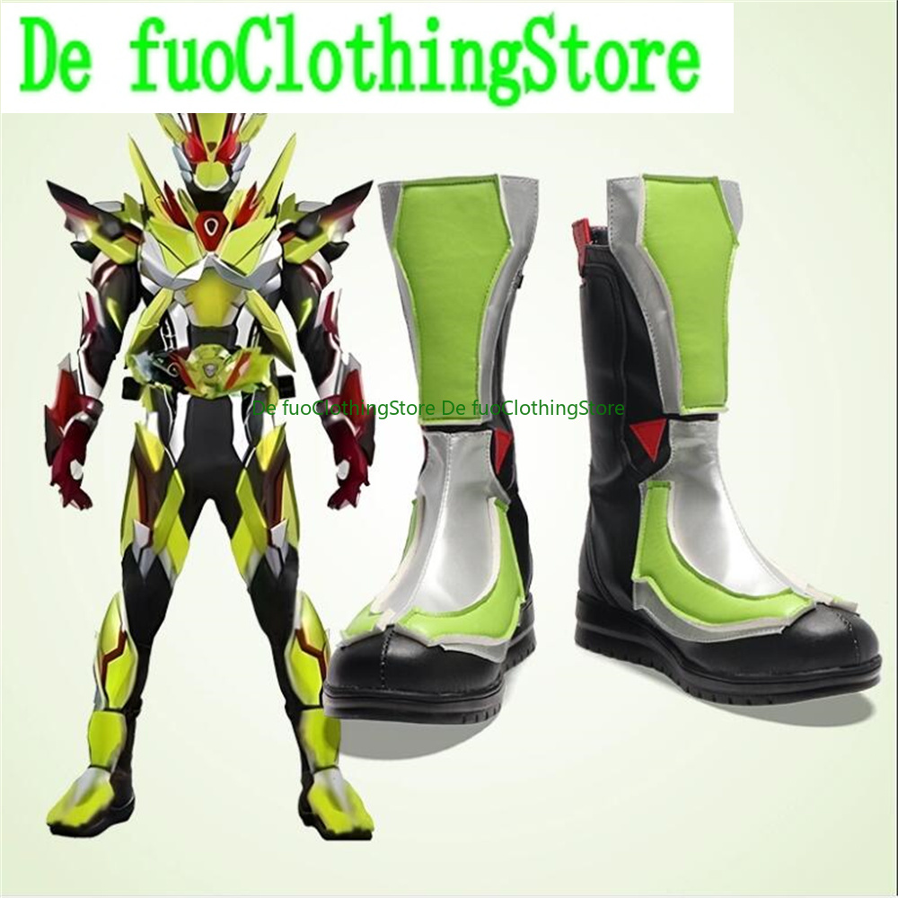 Kamen Rider Zero Two 02 Cospla - Anime Cosplay Zero Two recension och pris