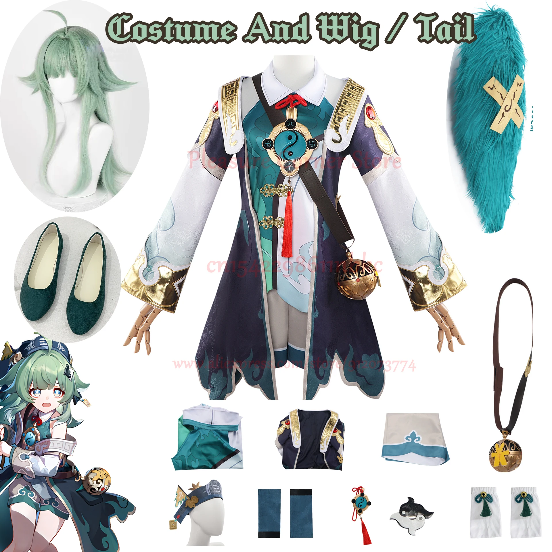 CosplayHonkai Star Rail Huohuo - Anime Cosplay Outfit recension och pris