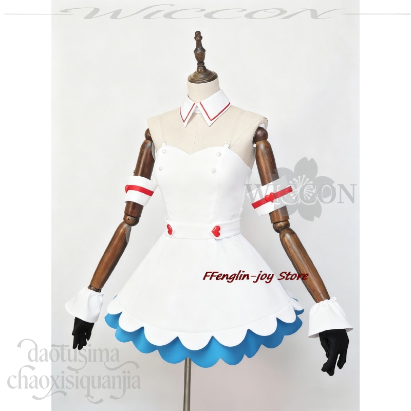 Disfraz Mascaras Anime Project - Anime Cosplay Nurse recension och pris