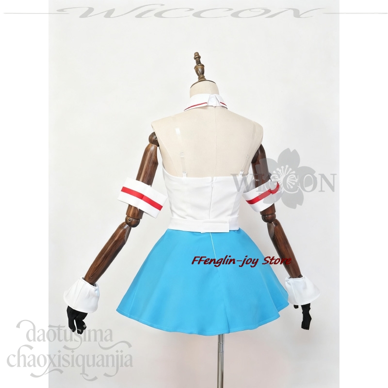 Disfraz Mascaras Anime Project - Anime Cosplay Nurse recension och pris