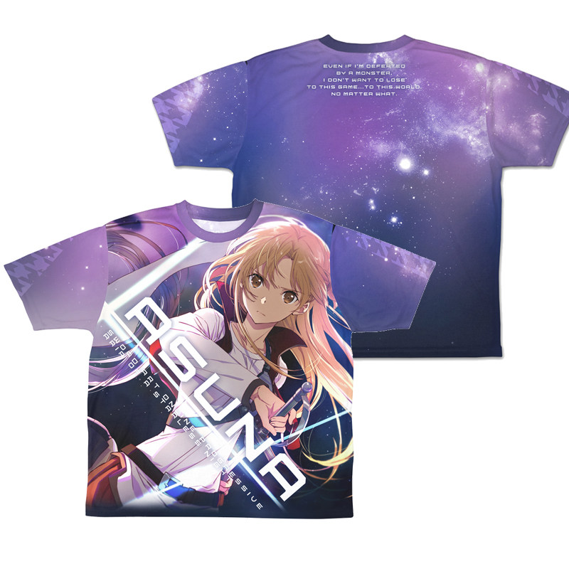 Anime SAO Sword Art Online 3D  - Sword Art Online Cape recension och pris