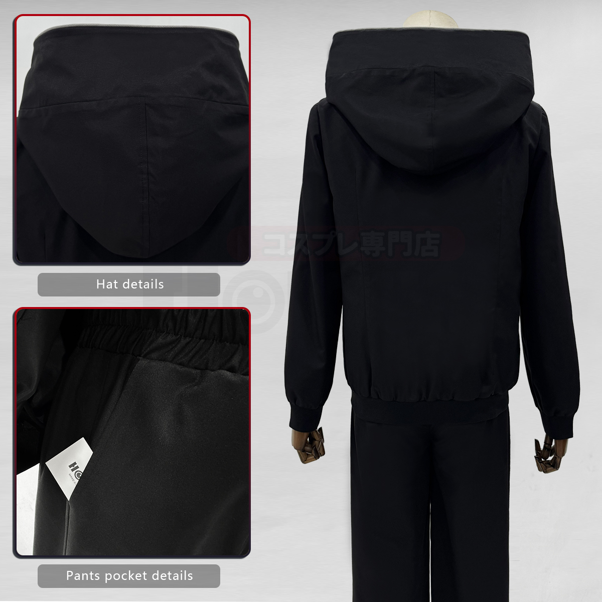 HOLOUN Itadori Yuji Anime Cosp - Cosplay Anime Jjk recension och pris
