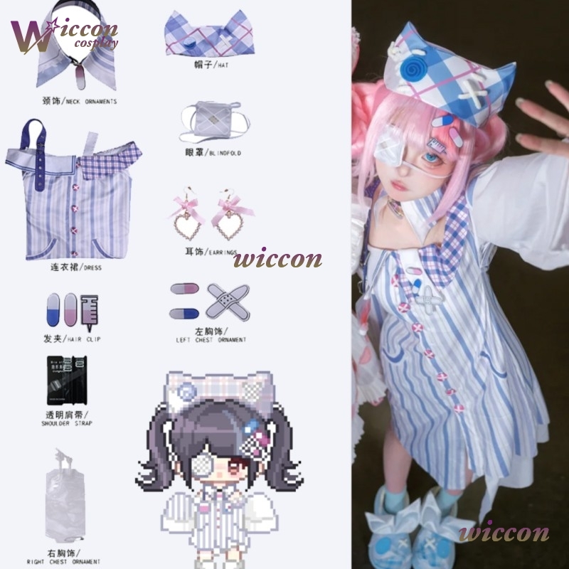 WuHu Infinity Nikki Cosplay Co - Anime Cosplay Ideas For Women recension och pris