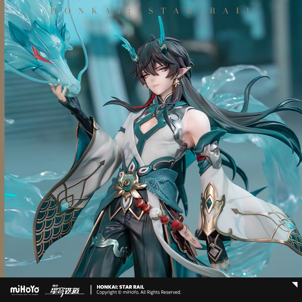 MiHoYo Official Honkai Star Ra - Anime Cosplay Diy recension och pris