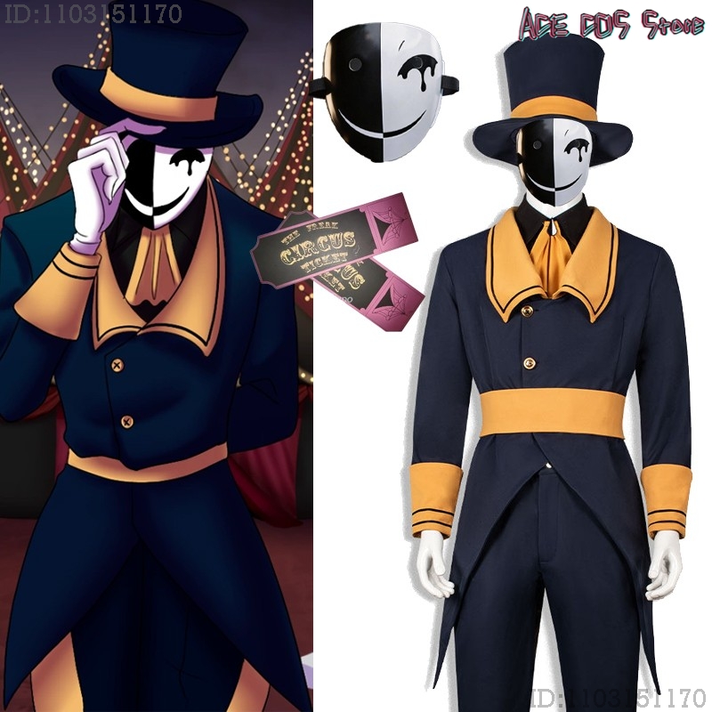 The Freak Circus Ticket Taker  - Anime Cosplay Title recension och pris