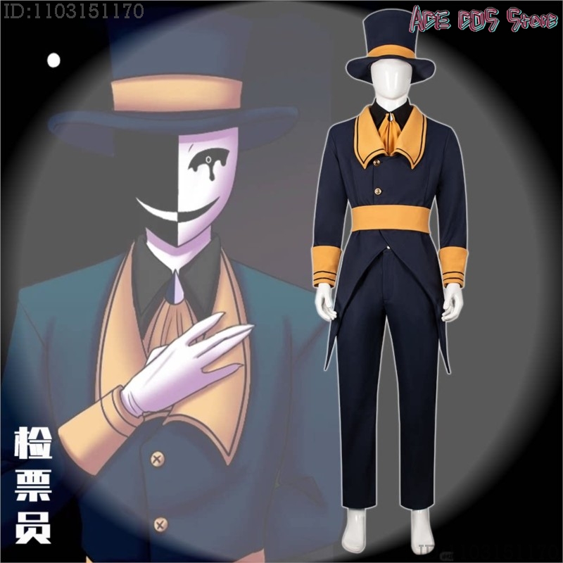 The Freak Circus Ticket Taker  - Anime Cosplay Title recension och pris