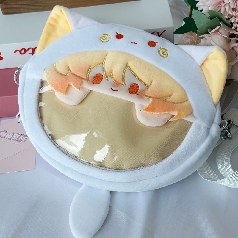 Pjsk Tenma Tsukasa Plush Bag A - Anime Cosplay Girl recension och pris