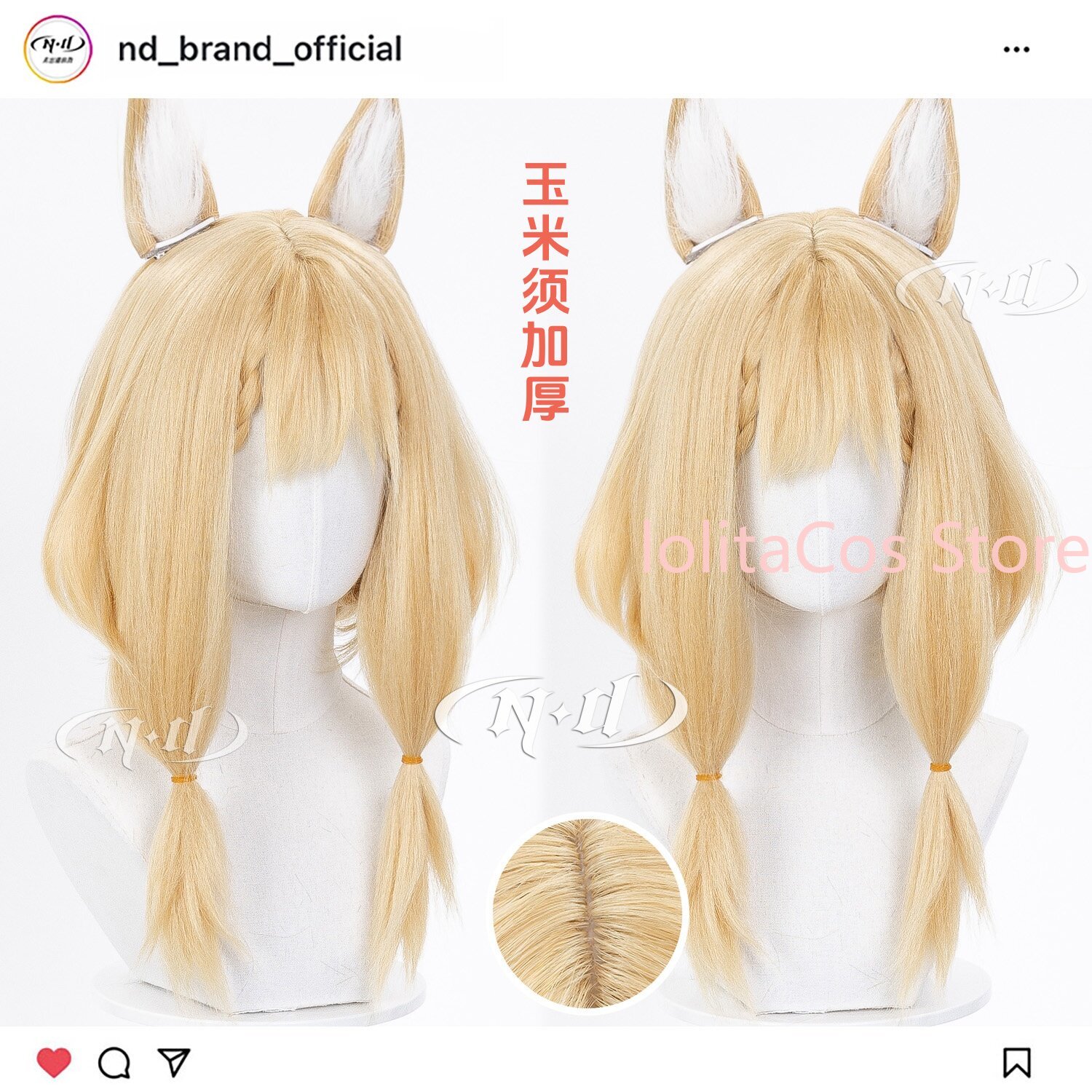 New Arknights:Endfield Rossi L - Anime Cosplay Girl recension och pris
